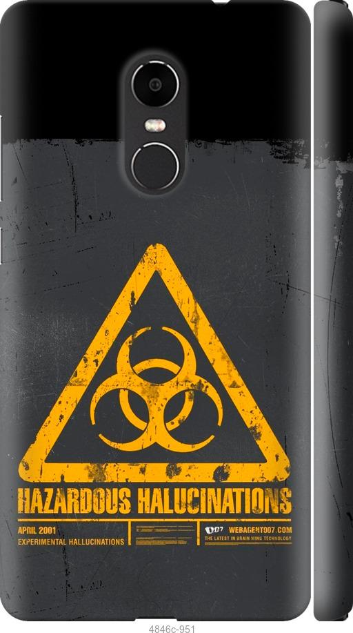 Чехол на Xiaomi Redmi Note 4X biohazard 28