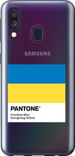 Чехол на Samsung Galaxy A40 2019 A405F Прапор Пантон