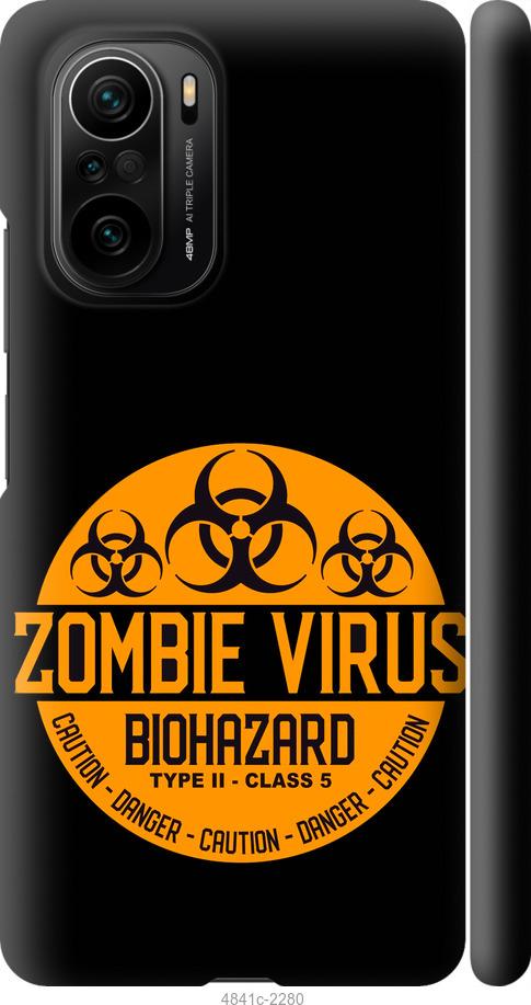 Чехол на Xiaomi Poco F3 biohazard 25