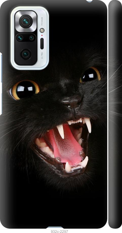 Чехол на Xiaomi Redmi Note 10 Pro Чёрная кошка