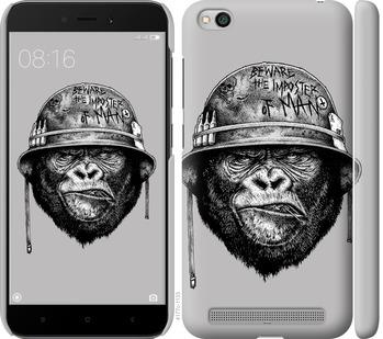 Чехол на Xiaomi Redmi 5A military monkey