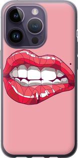 Чехол на iPhone 14 Pro Sexy lips