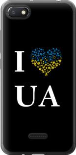 Чехол на Xiaomi Redmi 6A I love UA