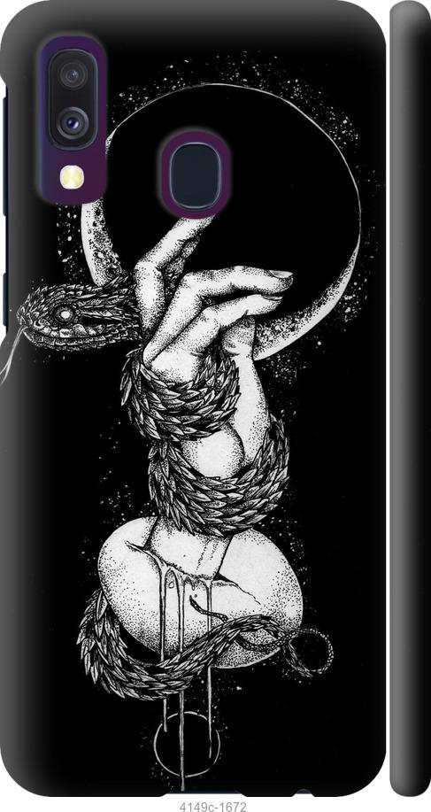 Чехол на Samsung Galaxy A40 2019 A405F Змея в руке