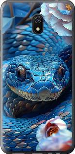 Чехол на Xiaomi Redmi 8A Blue Snake