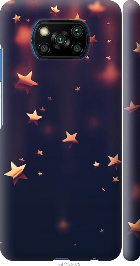 Чехол на Xiaomi Poco X3 Падающие звезды