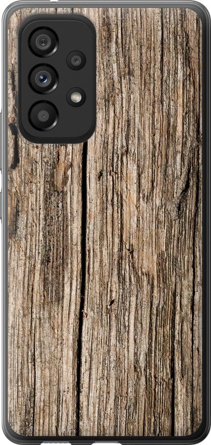 Чехол на Samsung Galaxy A53 A536E Текстура дерева
