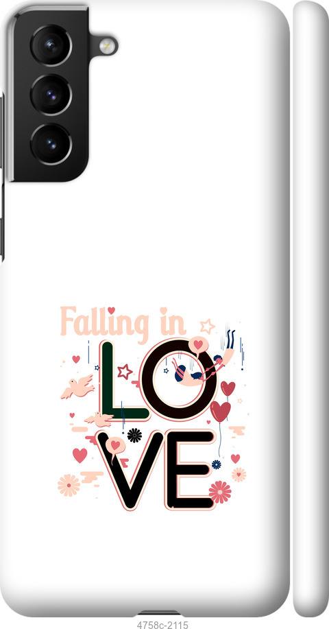 Чехол на Samsung Galaxy S21 Plus falling in love