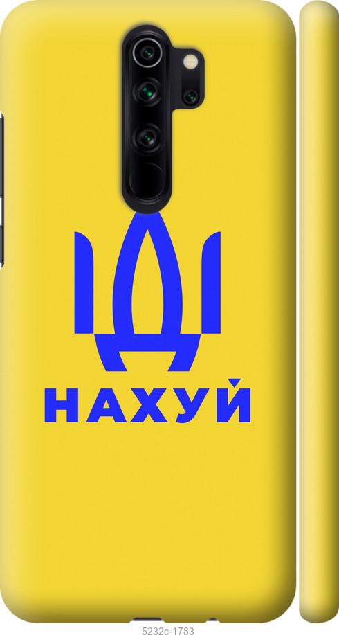 Чохол Nillkin Matte для Google Pixel 6a