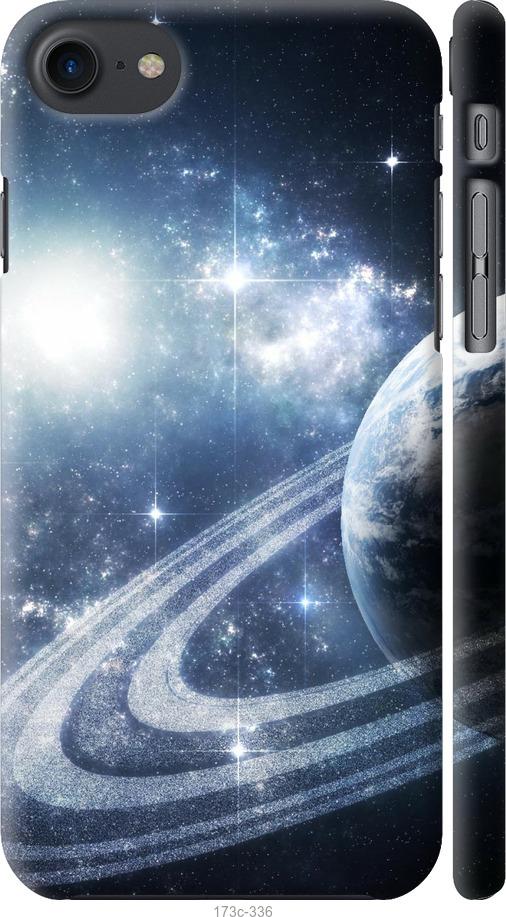 Чехол на iPhone 7 Кольца Сатурна