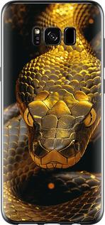 Чехол на Samsung Galaxy S8 Golden snake