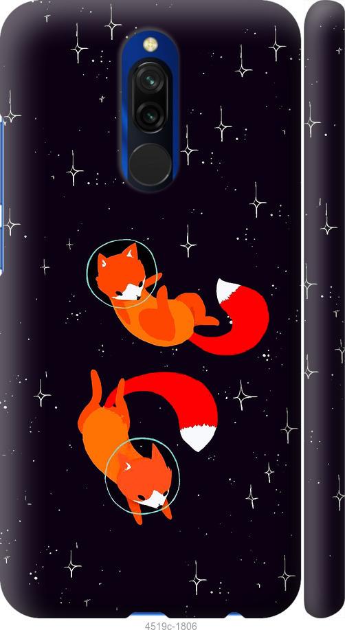 Чехол на Xiaomi Redmi 8 Лисички в космосе