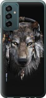 Чехол на Samsung Galaxy M23 M236B Волк-меломан