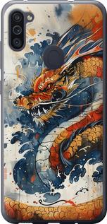 Чехол на Samsung Galaxy A11 A115F Ярость дракона
