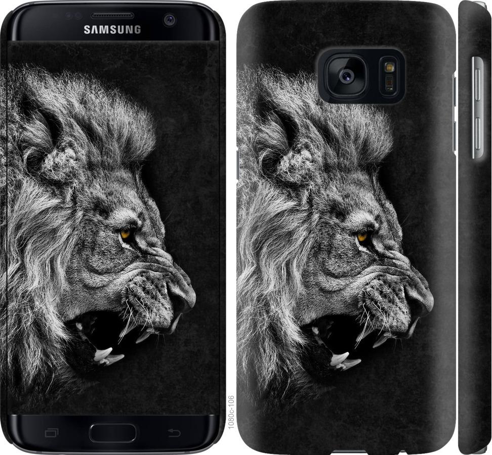 Чехол на Samsung Galaxy S7 G930F Лев