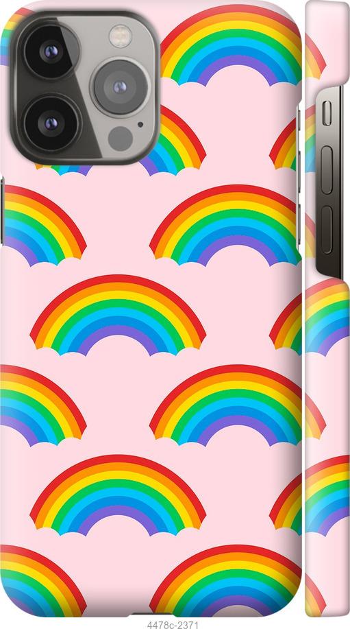 Чехол на iPhone 13 Pro Max Rainbows