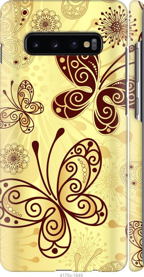 Чехол на Samsung Galaxy S10 Plus Красивые бабочки