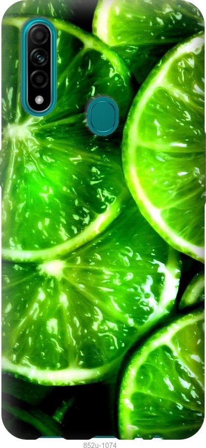 Чехол на Oppo A31 Зелёные дольки лимона