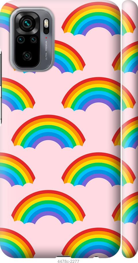 Чехол на Xiaomi Redmi Note 10 Rainbows