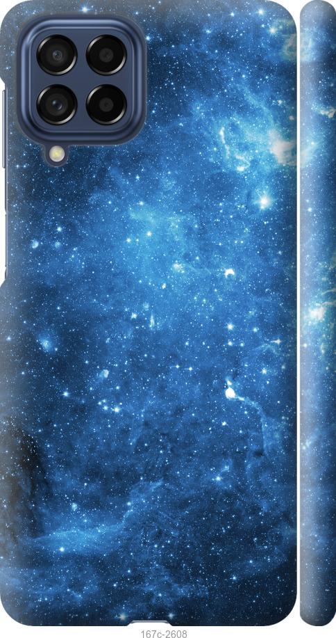 Чехол на Samsung Galaxy M53 M536B Звёздное небо