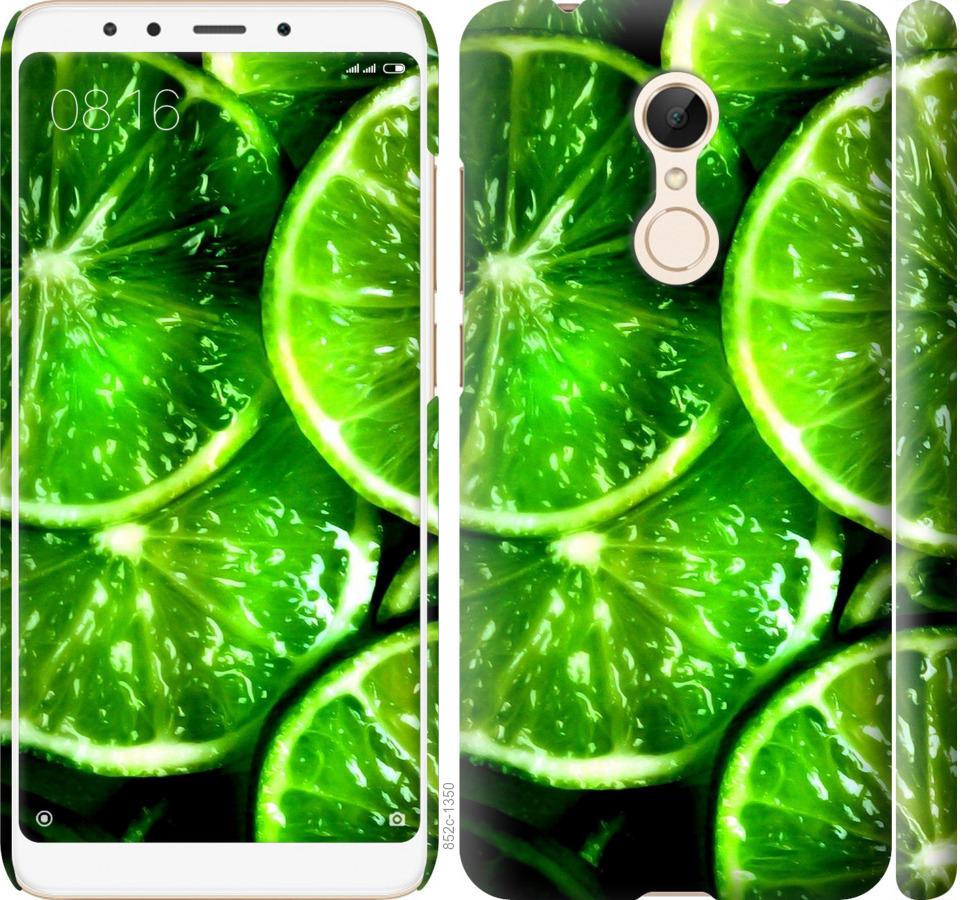 Чехол на Xiaomi Redmi 5 Зелёные дольки лимона