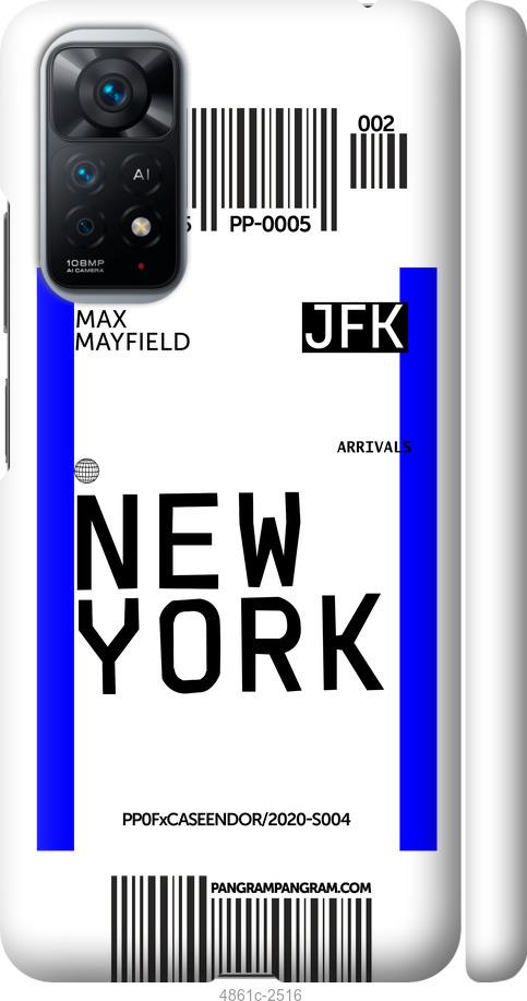Чехол на Xiaomi Redmi Note 11 New York