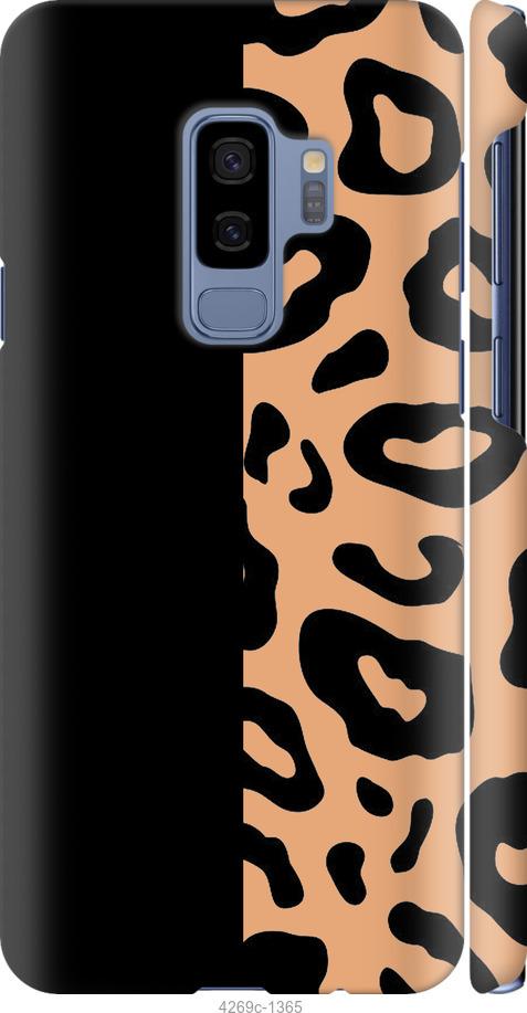 Чехол на Samsung Galaxy S9 Plus Пятна леопарда