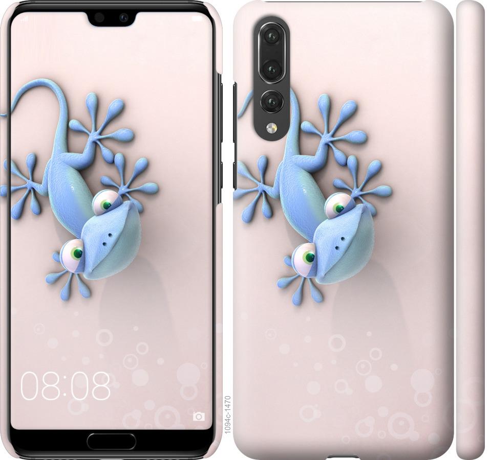 Чехол на Huawei P20 Pro Геккончик