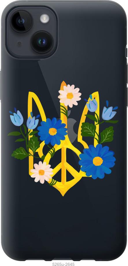 Чехол на iPhone 14 Plus Герб v3