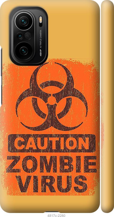 Чехол на Xiaomi Poco F3 Biohazard 1