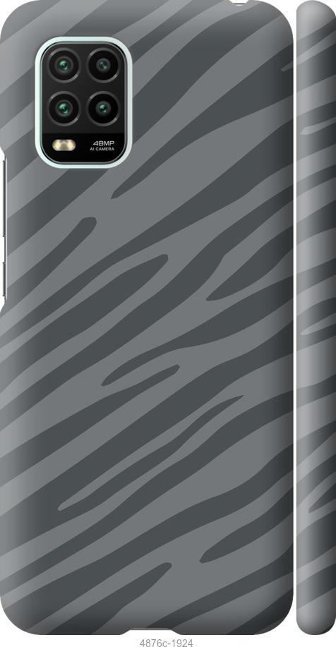 Чехол на Xiaomi Mi 10 Lite Серая зебра