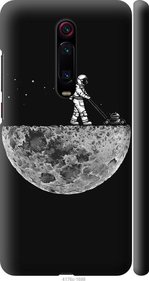Чехол на Xiaomi Mi 9T Pro Moon in dark