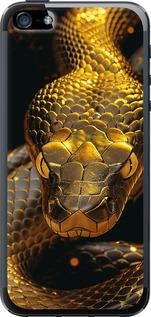 Чехол на iPhone SE Golden snake