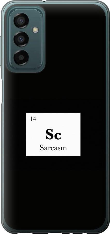 Чехол на Samsung Galaxy M23 M236B Сарказм