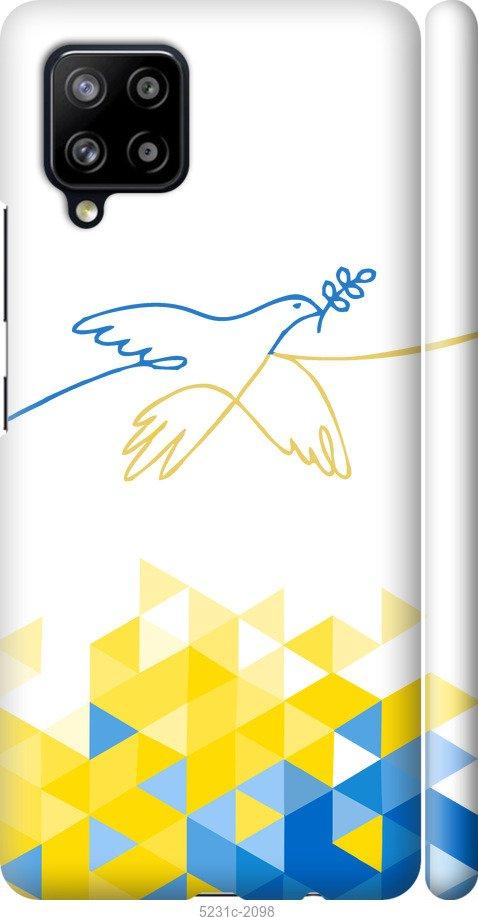 Чехол на Samsung Galaxy A42 A426B Птица мира