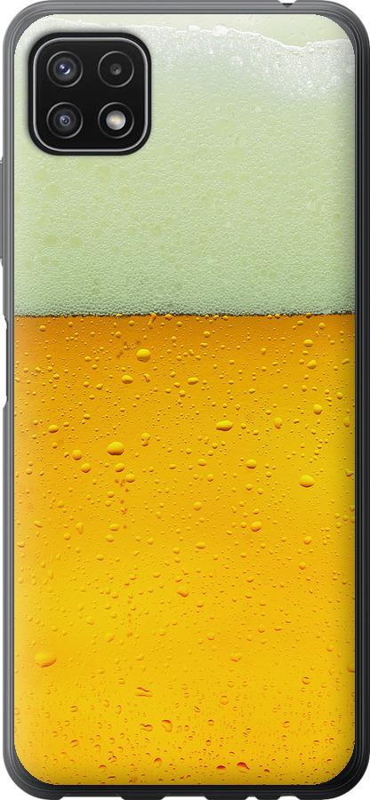 Чехол на Samsung Galaxy A22 5G A226B Пиво