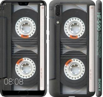 Чехол на Huawei P20 Кассета