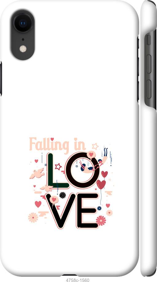 Чехол на iPhone XR falling in love