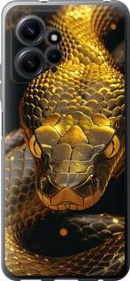 Чехол на Xiaomi Redmi Note 12 4G Golden snake