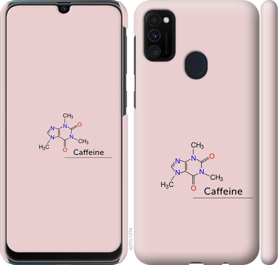 Чехол на Samsung Galaxy M30s 2019 Caffeine