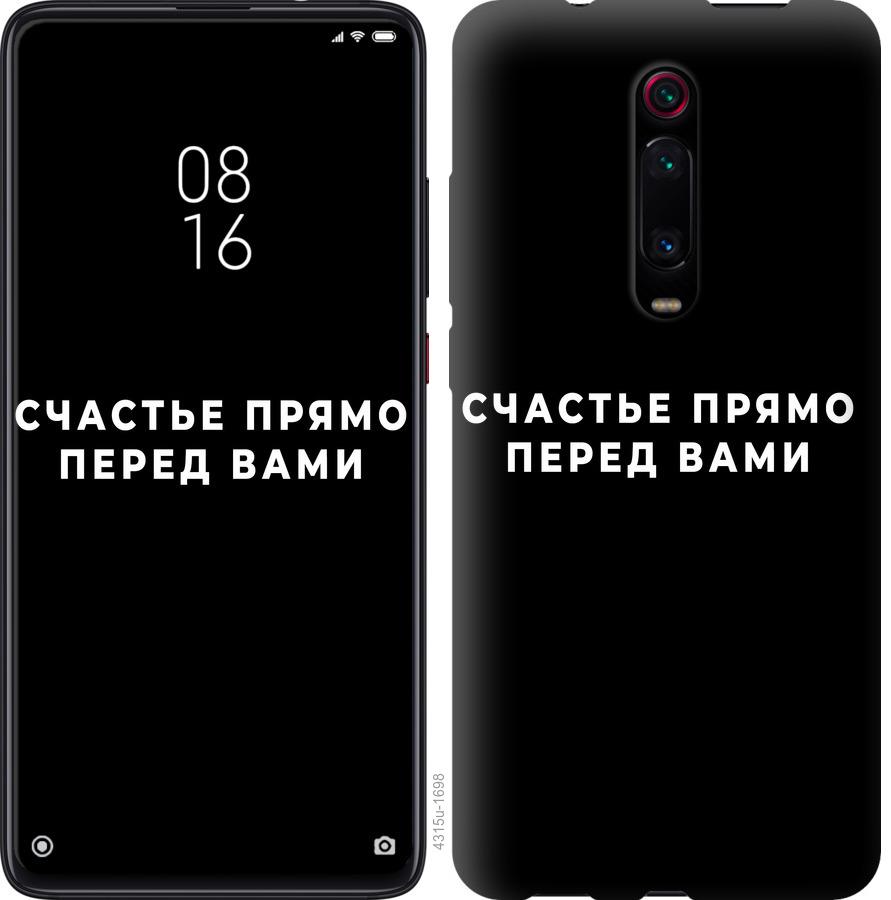 TPU+PC чохол Liquid (stars) для Apple iPhone X (5.8")