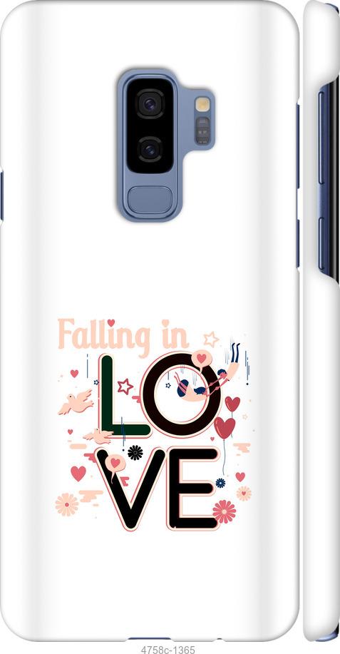 Чехол на Samsung Galaxy S9 Plus falling in love