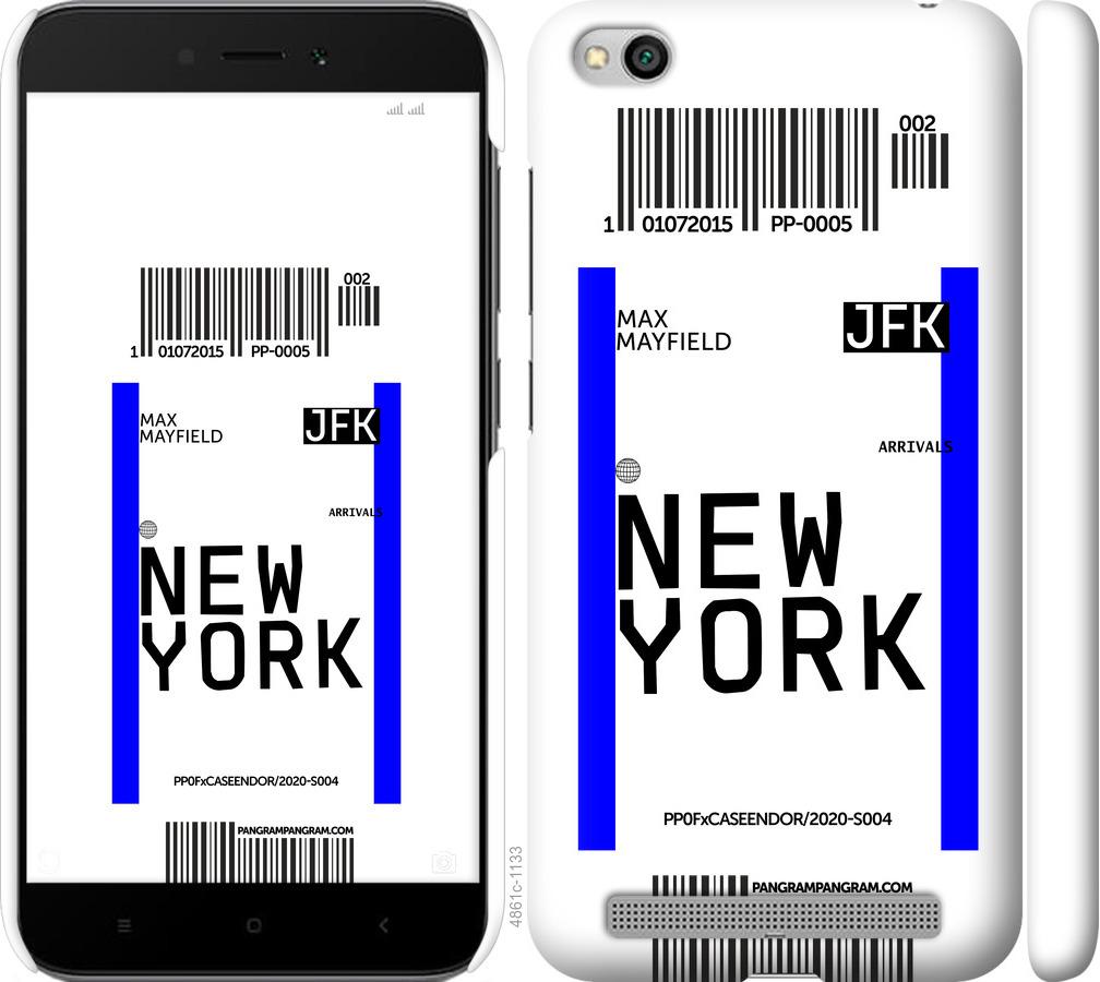 Чехол на Xiaomi Redmi 5A New York
