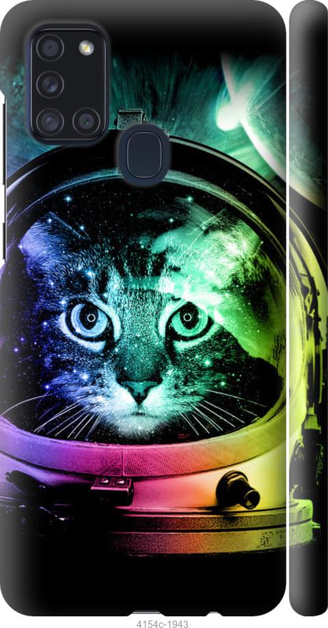 Чехол на Samsung Galaxy A21s A217F Кот-астронавт