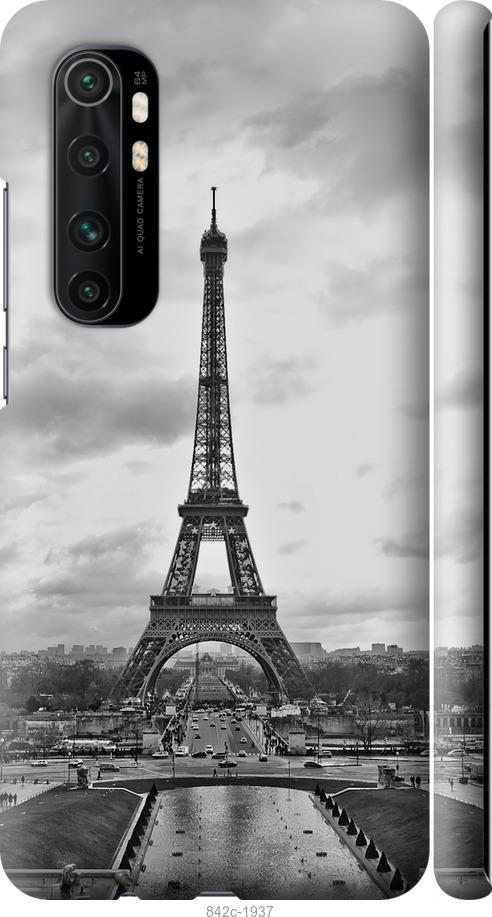 Чехол на Xiaomi Mi Note 10 Lite Чёрно-белая Эйфелева башня