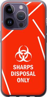 Чехол на iPhone 14 Pro biohazard 27