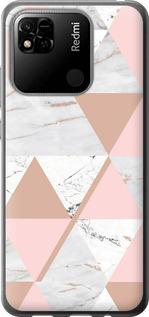 Чехол на Xiaomi Redmi 10A Мраморная симметрия