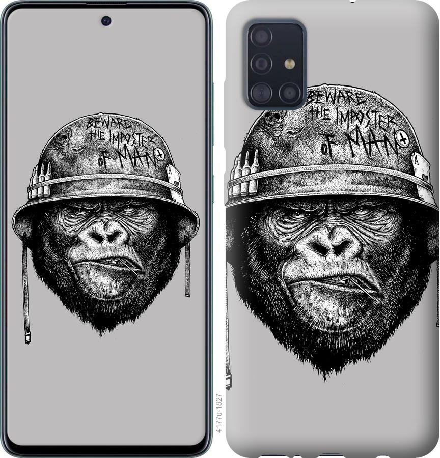 Чехол на Samsung Galaxy S20 military monkey