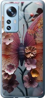 Чехол на Xiaomi 12X Fairy Butterfly