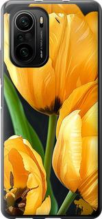 Чехол на Xiaomi Poco F3 Желтые тюльпаны